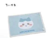ちいかわ しまむら センターラグ ハチワレ - メルカリ