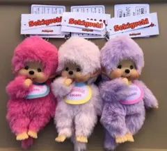 お買得‼️新品タグ付　大人気カラー❣️ぬいぐるみキーホルダー3set！