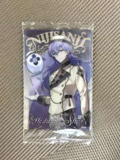 Item thumbnail for item 91b1cd1a-6b5e-48cc-807a-c016a3d73b18