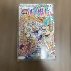 ONE PIECE 104巻 初版 ビニール袋未開封