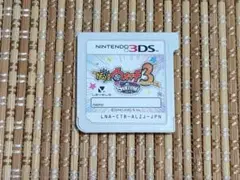ソフトのみ 3DS 妖怪ウォッチ3 スキヤキ
