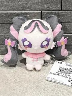 キミとアイドルプリキュア♪ コロっとまんまる プリフェイスぬいぐるみvol.2