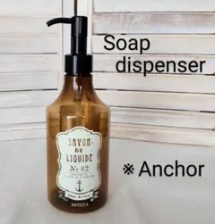 ソープボトル　詰め替えボトル　ディスペンサー　アンカー