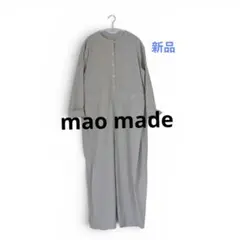 旧タグ45rpm NMDコットン100% ロングワンピース グレー Size3 - メルカリ