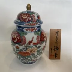 古伊万里 微塵唐草文 長皿 骨董 アンティーク - メルカリ