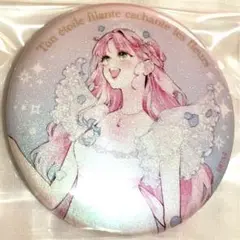 花秘める君のメテオール 花メテ 缶バッジ