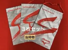 Item thumbnail for item a89a11f8-c94f-4c48-8ce0-760ae92084b4