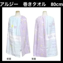 Item thumbnail for item dae74f75-3c73-4d1e-bd64-bbd2b372f200