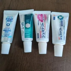 Brilliant more SP-T シュミテクト 試供品 4本セット