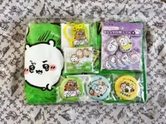 愛しすぎて大好きすぎる ハッピーバッグ2026 午年 ぬいぐるみ以外全部