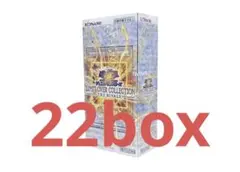 遊戯王 リミットオーバーコレクション THE RIVALS シュリンク付き