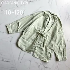 Item thumbnail for item e4f3b981-cd5b-4265-b9ce-bb69d604624c