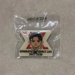 2026年最新】佐野玲於の人気アイテム - メルカリ
