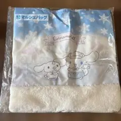 Cinnamoroll マルシェバッグ