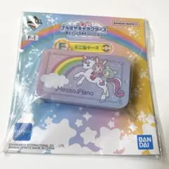 一番くじ F賞　ミニ缶ケース メゾピアノ　ナルミヤキャラクターズ ベリエちゃん