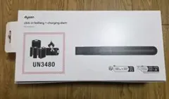 新品未使用品Dyson クリックインバッテリーclick-in battery 新品未使用品Dyson クリックインバッテリーclick-in battery - メルカリ