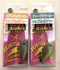 2025年最新】デスメロンの人気アイテム - メルカリ