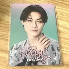 檜山光成　プロカ　専用 2025年最新】檜山光成 プロフィールカードの人気アイテム - メルカリ