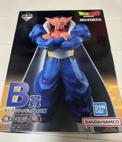 ドラゴンボール　一番くじ　B賞　ダーブラフィギュア