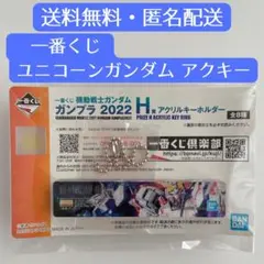 Item thumbnail for item 1b59da8d-b90c-48e5-a60d-45fa2776142c