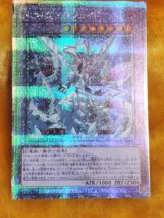 2026年最新】氷剣竜ミラジェイド 25thの人気アイテム - メルカリ
