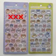 ちいかわ BONBON DROP ぷにシャカシール セット - メルカリ