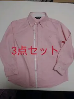 3点セット　コムサイズム シャツ ベスト パンツ 蝶ネクタイ