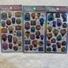 うるちゅる　初音ミク