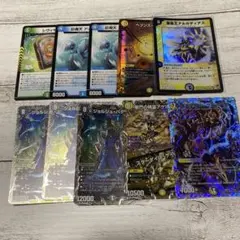 デュエルマスターズ 4cドラッヘダーゼン デッキパーツ - メルカリ