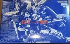 2026年最新】mg 1/100 ex-sガンダム/sガンダムの人気アイテム - メルカリ