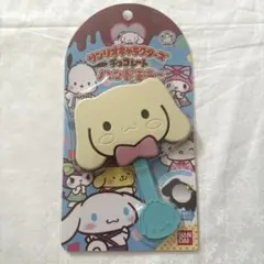 サンリオキャラクターズ チョコレート ハンドミラー シナモロール シナモン