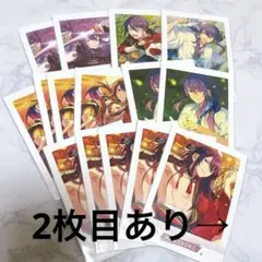 あんスタ ぱしゃっつ ぱしゃこれ