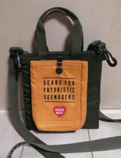 HUMAN MADE ミリタリー ショルダーバック HUMAN MADE - SEASON 28 “MILITARY BAG” コレクション発売のお知らせ