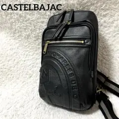 定価2.6万 カステルバジャック ソルベ 2WAY ビジネスバッグ ミニブリーフ 定価2.6万 カステルバジャック ソルベ 2WAY ビジネスバッグ ミニ