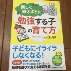 Item thumbnail for item ea5de0fb-9f59-4d0a-b966-aaeef13fe5a5