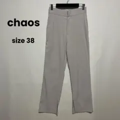 Chaos ミストラチネ スリット パンツ アイボリー size38のサムネイル