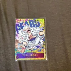 2026年最新】ルフィ ギア5 psa10の人気アイテム - メルカリ