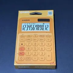 Item thumbnail for item 6832d19b-bb7e-4999-86c2-70e22c0c8c54