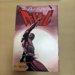 Devils×Devil 猿渡哲也 短編集 初版 - メルカリ