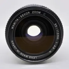 2026年最新】mamiya sekor zの人気アイテム - メルカリ