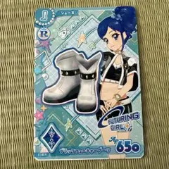 アイカツカードアンコール　霧矢あおい　レア