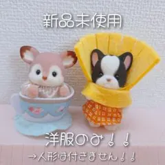 Item thumbnail for item 865736d6-65b4-4acc-ba94-0aabc28f43fe