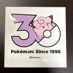 ピッピ　ステッカー　ポケモン30周年　記念のサムネイル
