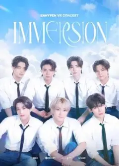ENHYPEN immersion VR映画 ポスター　第一、ニ弾セット