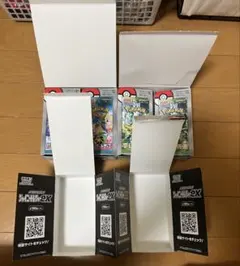 ポケモンカード 【空箱】4箱