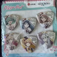 プロセカ ピザハット 中国限定 缶バッジ6個セット
