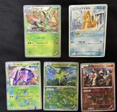 ポケモンカード プロモ 5枚セット