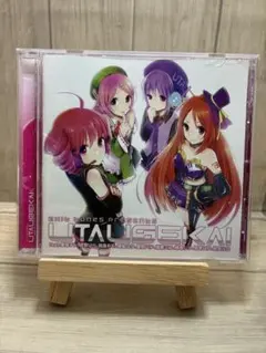 2026年最新】EXIT TUNES PRESENTS UTAUSEKAI の人気アイテム - メルカリ