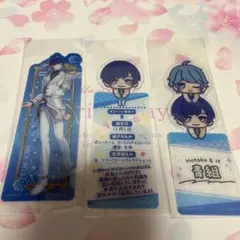 いれいす ブックマークコレクション if 3点セット