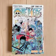 ONE PIECE 29巻 初版・帯付き ジャンプコミックス 尾田栄一郎 - メルカリ